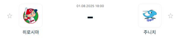 80e6fe286d101d99a56cde4b7cb45de8_1754014743_927.PNG