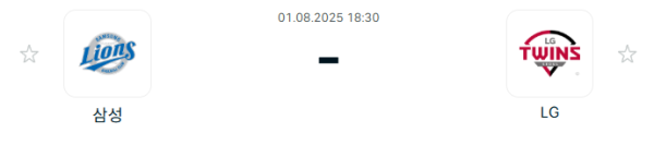 80e6fe286d101d99a56cde4b7cb45de8_1754015004_2891.PNG
