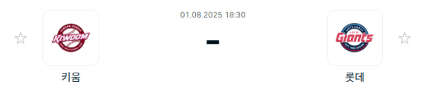 80e6fe286d101d99a56cde4b7cb45de8_1754015098_4691.PNG