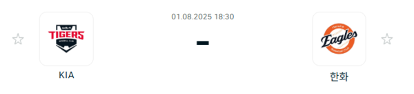 80e6fe286d101d99a56cde4b7cb45de8_1754015201_1239.PNG