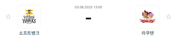 856e650399bcb4918d3e66ebf2d40a32_1754185339_0691.PNG