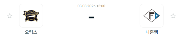 856e650399bcb4918d3e66ebf2d40a32_1754185704_6549.PNG