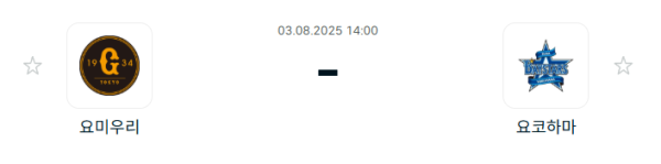 856e650399bcb4918d3e66ebf2d40a32_1754186201_9616.PNG