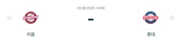 856e650399bcb4918d3e66ebf2d40a32_1754186370_4538.PNG
