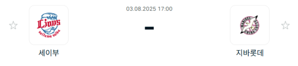 856e650399bcb4918d3e66ebf2d40a32_1754186785_227.PNG