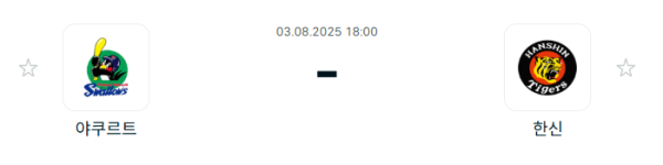 856e650399bcb4918d3e66ebf2d40a32_1754186899_8477.PNG