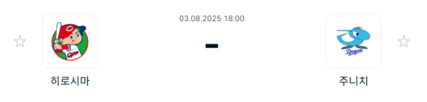 856e650399bcb4918d3e66ebf2d40a32_1754187046_6592.PNG