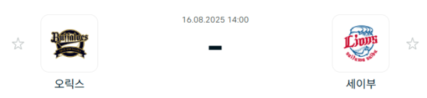 950c592f59449d609adb63707b7002b0_1755311954_1179.PNG