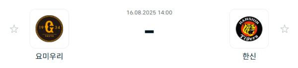 950c592f59449d609adb63707b7002b0_1755312574_1052.PNG