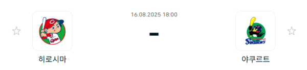 950c592f59449d609adb63707b7002b0_1755313496_3062.PNG