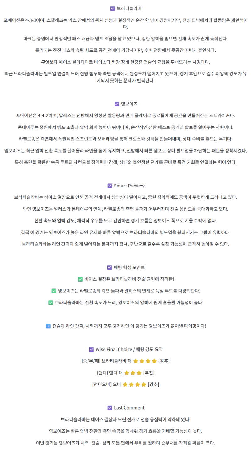 a48ed9e01e01ff841160a5b4eced6990_1755667250_0452.png