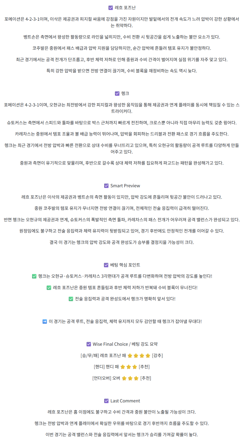 a48ed9e01e01ff841160a5b4eced6990_1755667270_0661.png