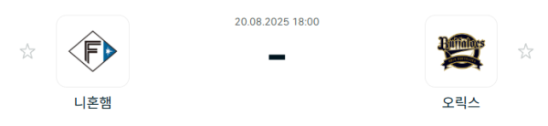 b4178ca217f43d183b38871e9cfad018_1755648522_5164.PNG