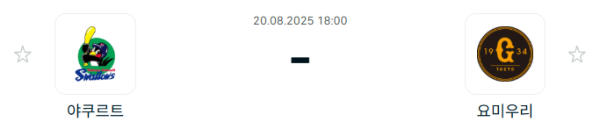 b4178ca217f43d183b38871e9cfad018_1755649794_0117.PNG