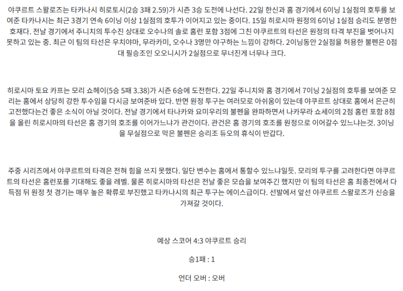 b4e2729f63a6096d52b77e94f6f5f768_1756436797_7051.png
