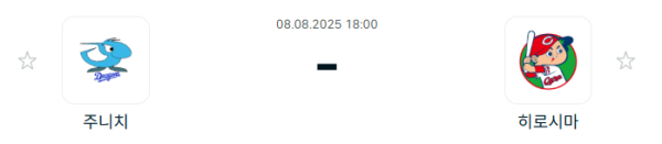 b72cc60b9ca89ca72eedb9148b231f18_1754617367_148.PNG