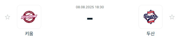 b72cc60b9ca89ca72eedb9148b231f18_1754617775_3394.PNG