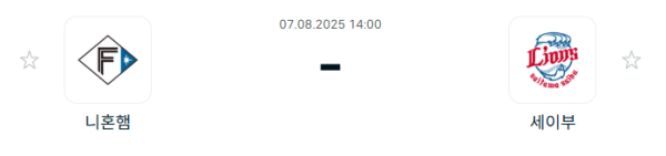 e7592e23a7008389e368681033308a4f_1754530536_5684.PNG