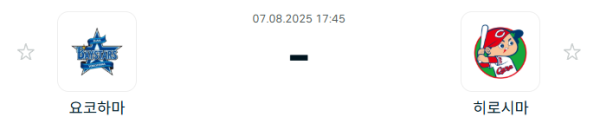e7592e23a7008389e368681033308a4f_1754530663_9683.PNG