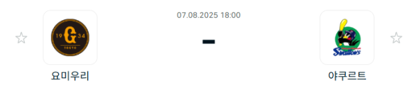 e7592e23a7008389e368681033308a4f_1754531248_4038.PNG