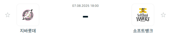 e7592e23a7008389e368681033308a4f_1754531503_3942.PNG