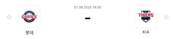 e7592e23a7008389e368681033308a4f_1754531650_2235.PNG