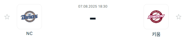 e7592e23a7008389e368681033308a4f_1754532136_3403.PNG