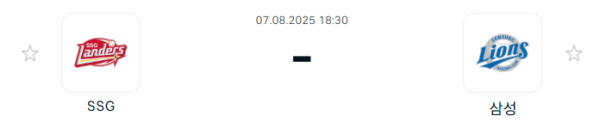 e7592e23a7008389e368681033308a4f_1754532334_5858.PNG