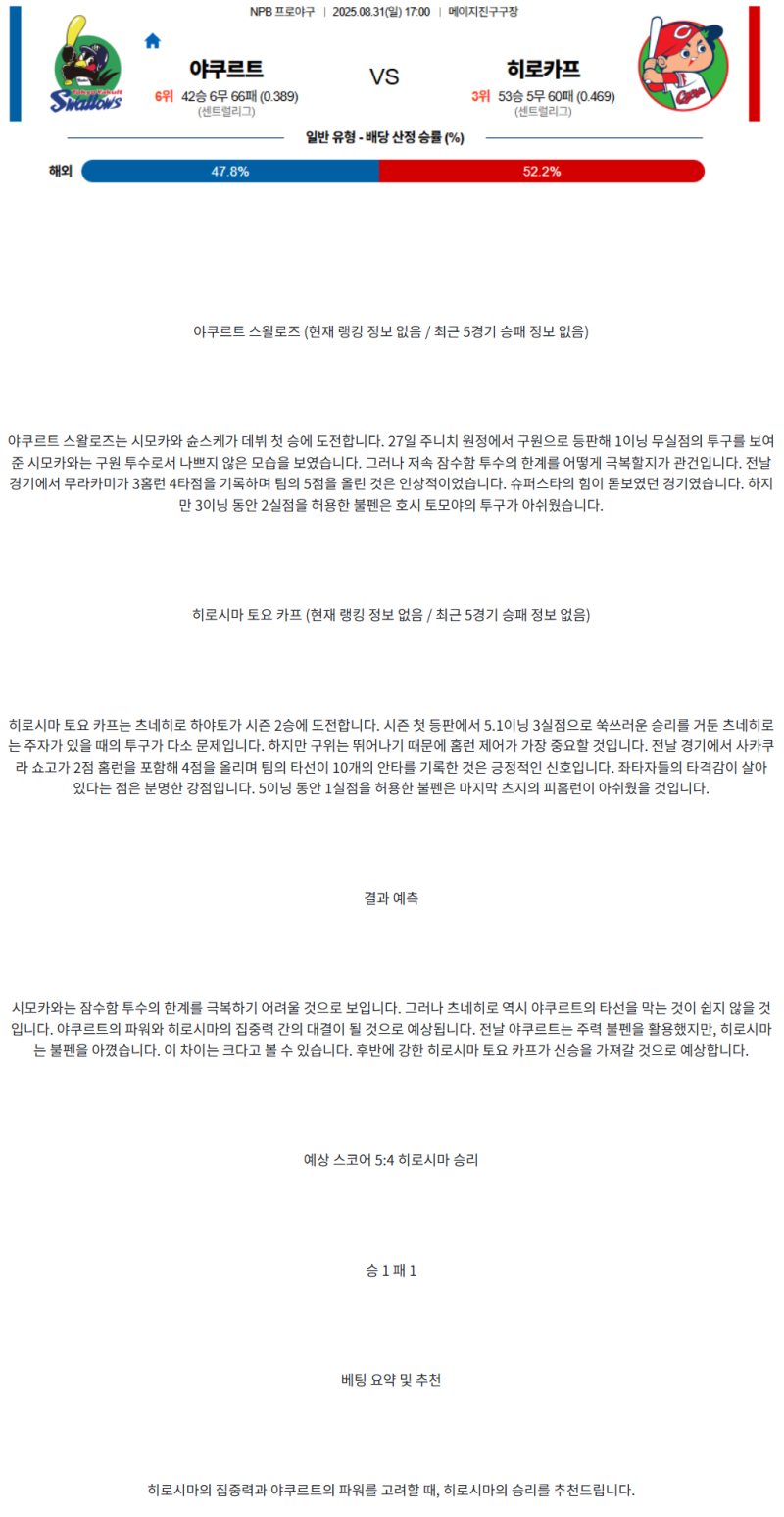 e8608d3184d2ce3db91113ff0924d009_1756611256_7635.png
