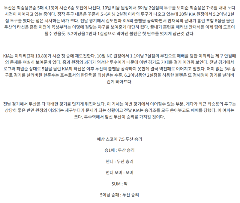 f08ed034beea0371dd1b1a326e28218f_1755312960_5025.png