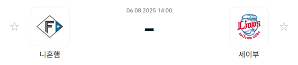 f28f2140980ce989671d082c41371df4_1754447959_5966.PNG