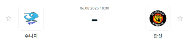 f28f2140980ce989671d082c41371df4_1754448970_3185.PNG