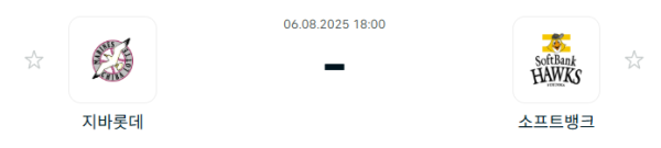 f28f2140980ce989671d082c41371df4_1754449072_2891.PNG