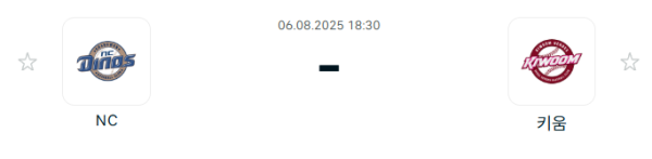 f28f2140980ce989671d082c41371df4_1754449538_338.PNG