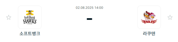 fd682ea4de82c4b1041834d4c9c215e2_1754096586_2762.PNG