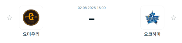 fd682ea4de82c4b1041834d4c9c215e2_1754096886_6616.PNG