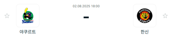 fd682ea4de82c4b1041834d4c9c215e2_1754097250_6193.PNG