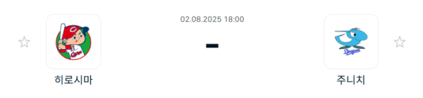fd682ea4de82c4b1041834d4c9c215e2_1754097405_7736.PNG