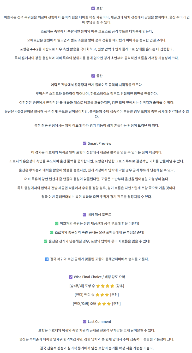 201a90688c5db6c8c4c9b1ade2031bbd_1757658647_7497.png
