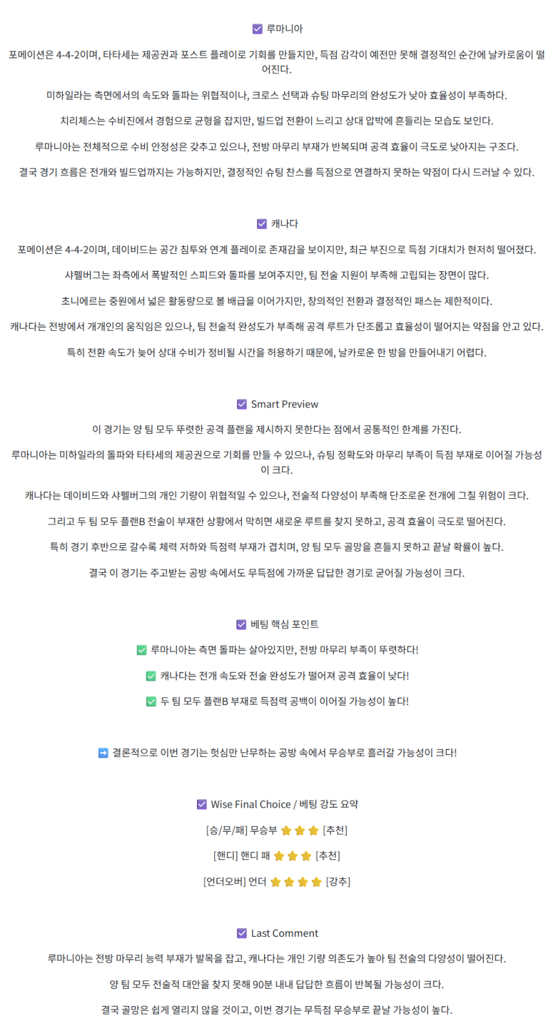 3e494ead85241d6e61598cfe2a9ec77c_1756962813_8964.png