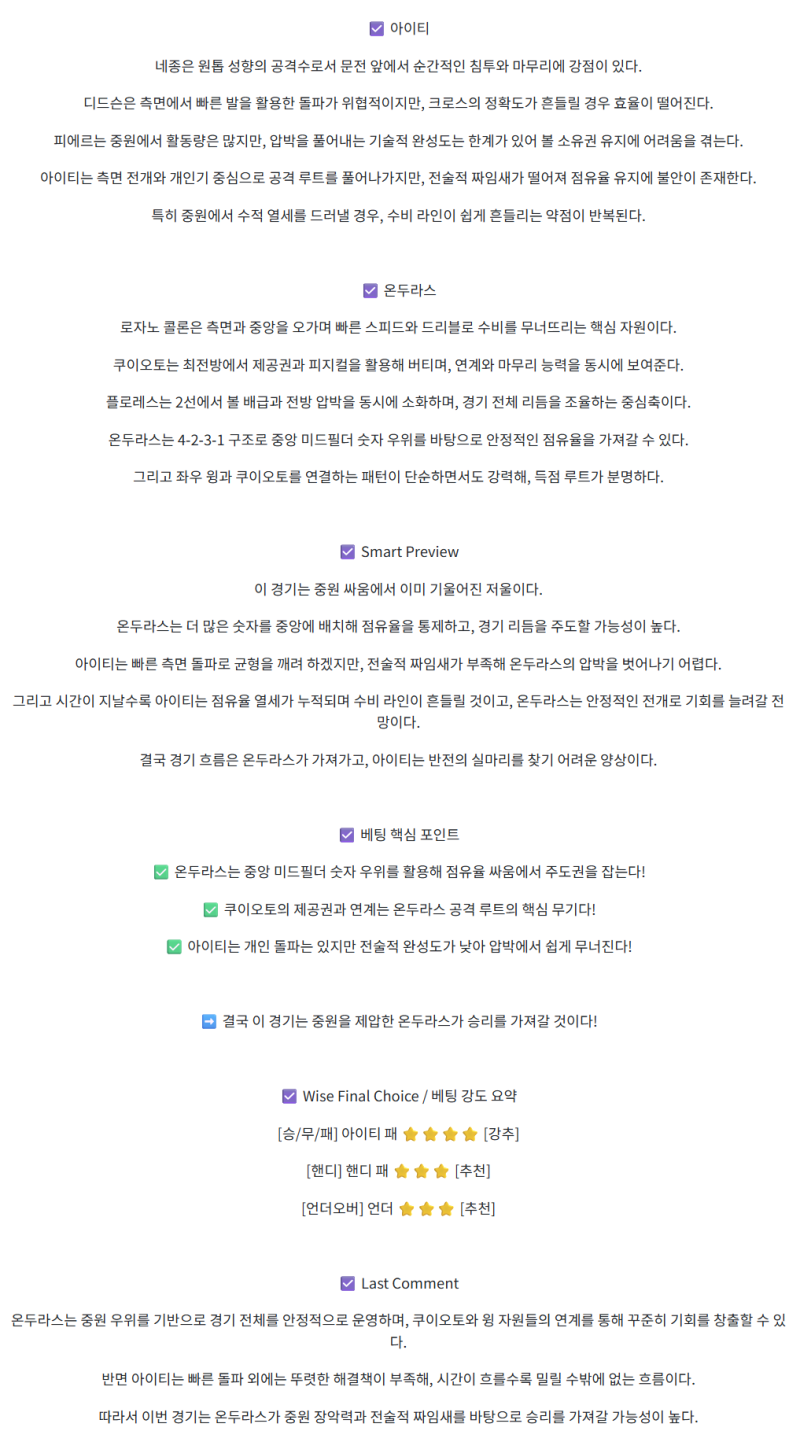 3e494ead85241d6e61598cfe2a9ec77c_1756966788_5298.png
