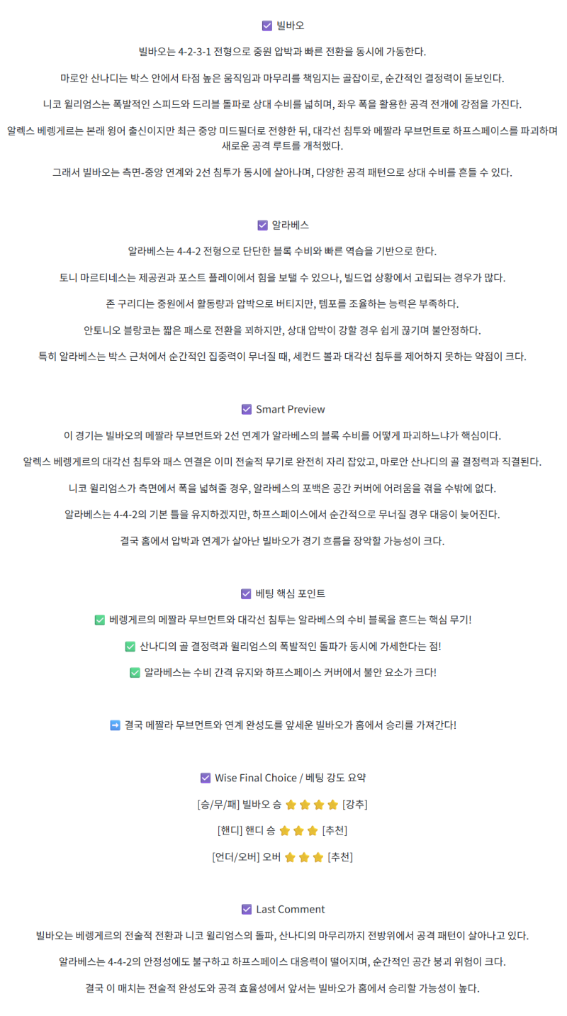 508be9d24bc5287190f1054a7b5aea0f_1757742956_3095.png