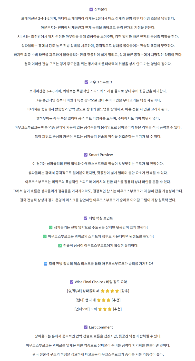 508be9d24bc5287190f1054a7b5aea0f_1757743258_6634.png