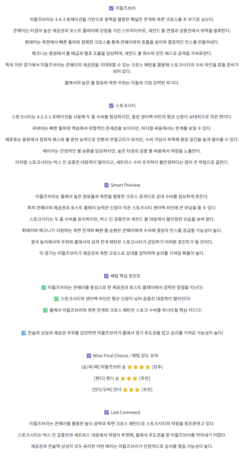 5946d7c5834d0582d8a8dfff0786f369_1759205849_933.png
