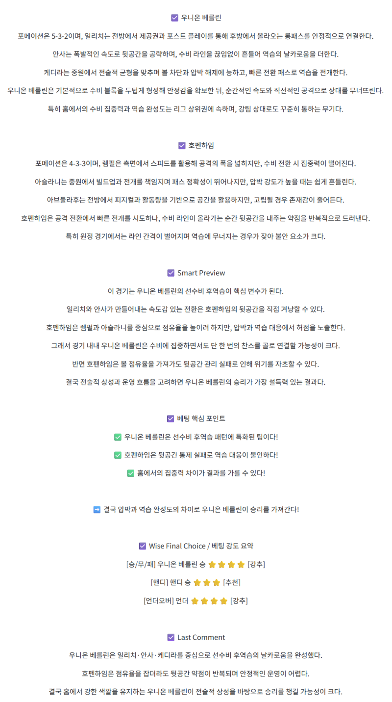 6caba5ca519eb5d7187837c9053bcad3_1757658963_9799.png