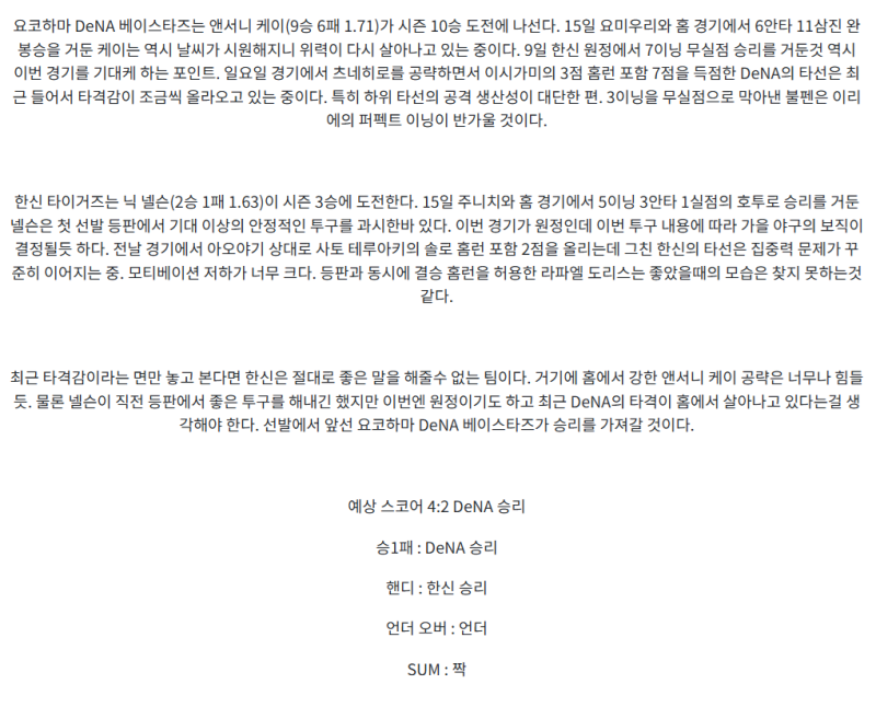 727ee52bb25a8a6a6fefb45bbcf6826e_1758602438_2479.png
