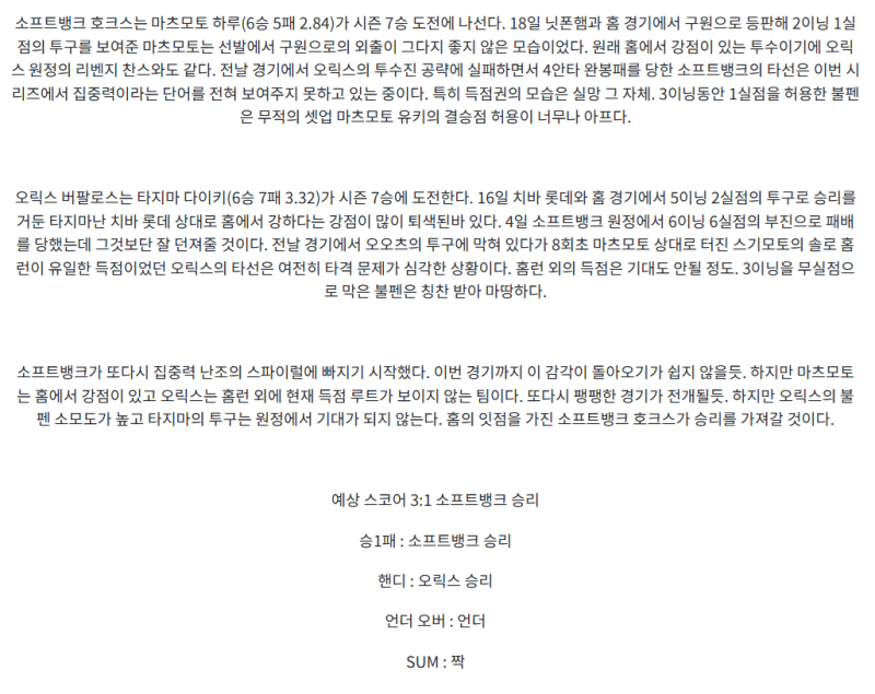 727ee52bb25a8a6a6fefb45bbcf6826e_1758602466_9291.png