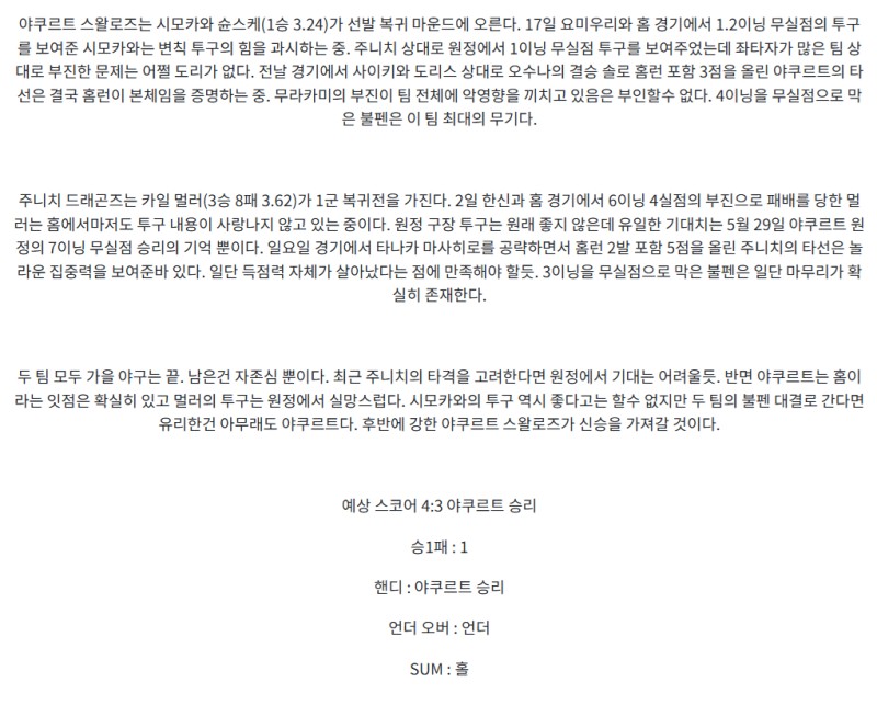 727ee52bb25a8a6a6fefb45bbcf6826e_1758602480_059.png