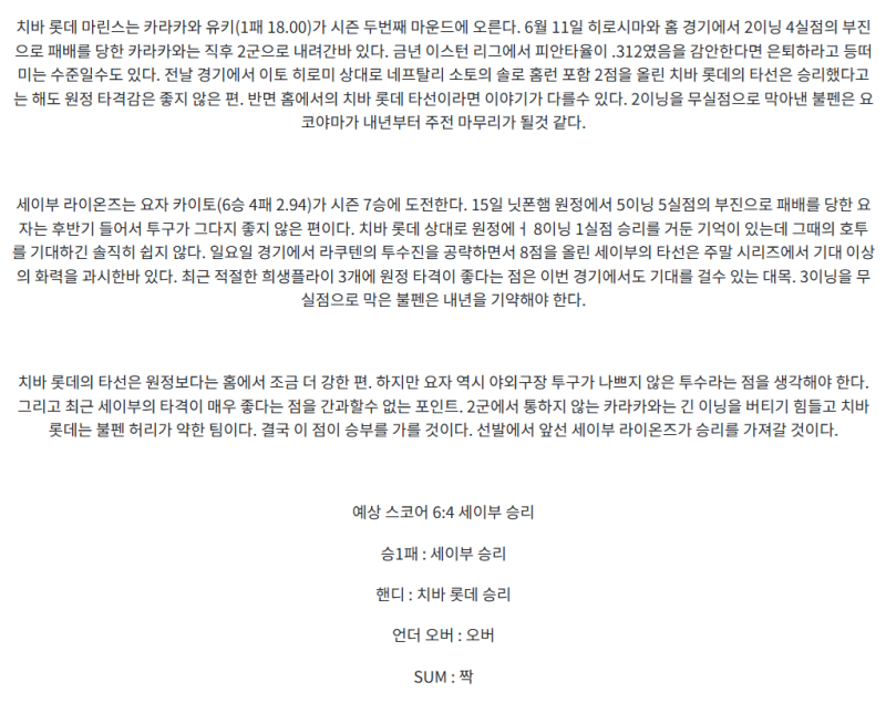 727ee52bb25a8a6a6fefb45bbcf6826e_1758602506_7021.png