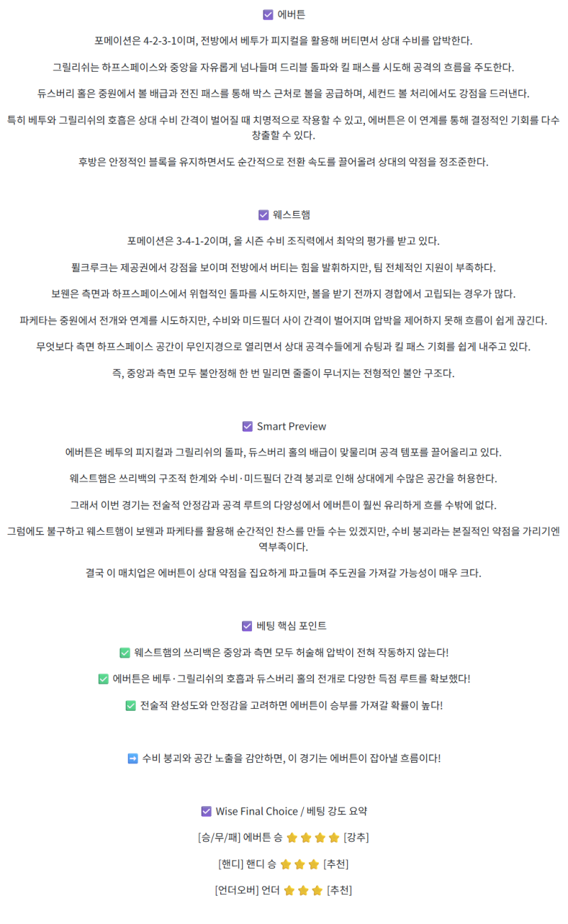 7290b2049cb86ed92151fd960a348929_1759116309_7236.png